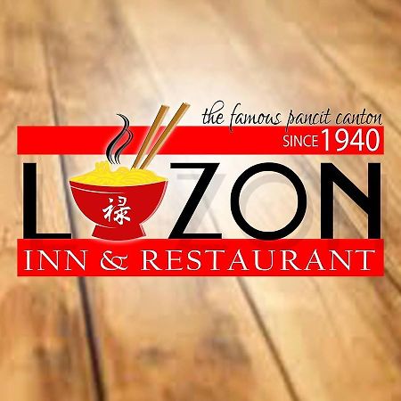 Luzon Inn Vigan Ngoại thất bức ảnh